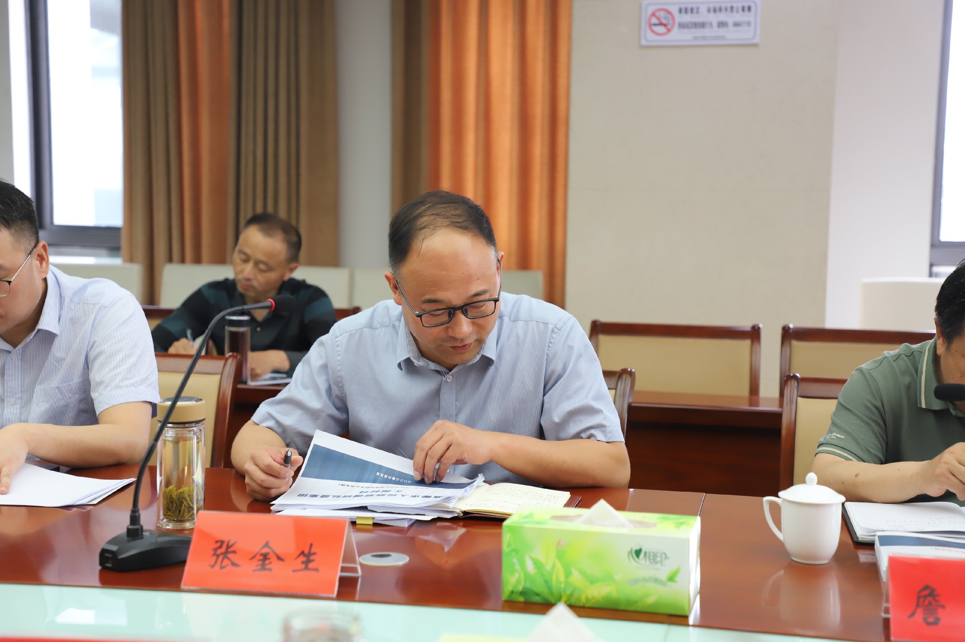 微信图片_20220614092700.jpg