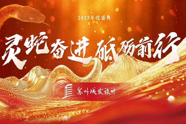澳门中特钢944